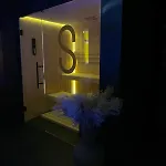 Novawisla & Couette-café 4*